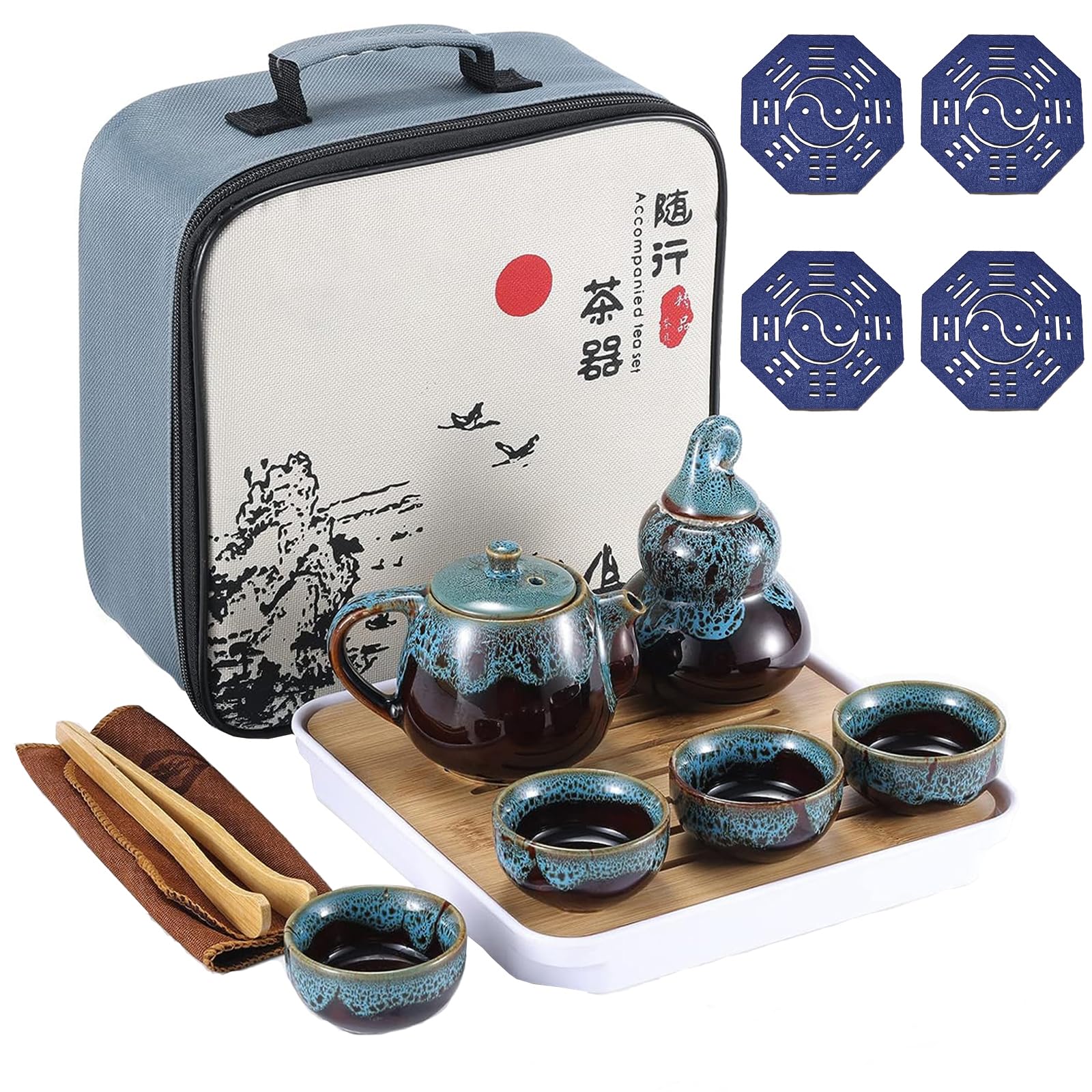 Amazon.com | Chinese Kongfu Tea Set,Portable Porcelain Travel Tea